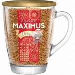 Кофе сублимированный в стеклянной кружке «Original»  ТМ Maximus 70гр.  1*12