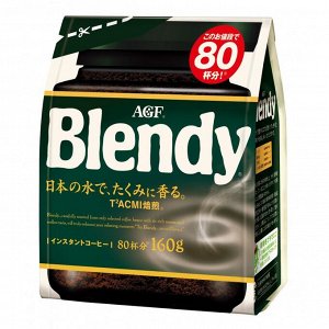 Кофе AGF Бленди растворимый Килиманджаро, м/у(160г) 1*12