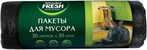 Master FRESH MFGB30–30R пакеты для мусора 30 литров, 30 штук (ЧЕРНЫЕ)       7мкм