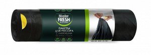 Master FRESH Пакеты для мусора с завязками ЧЕРНЫЕ 35л 15шт 12мкм