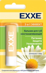 EXXE Бальзам д/губ восстанавливающий 3-в-1 эффект (стик 4,2г)