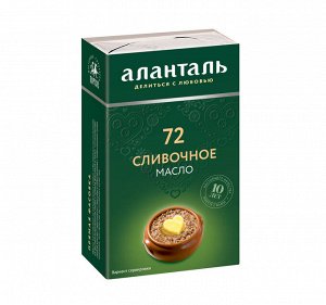 Масло сливочное Аланталь крестьянское 72,5%, 180 гр