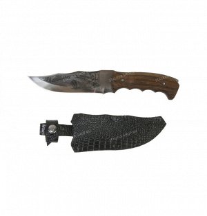 Нож охотничий "Рыбак-2" Кизляр