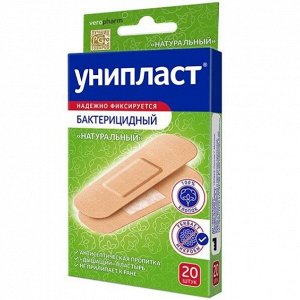 Лейкопластырь "Унипласт" бактерицидный 1,9х7,2см набор №20 натуральный, ООО Верофарм