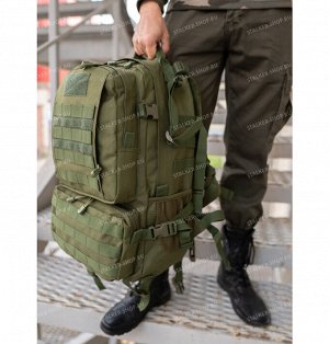 Рюкзак тактический два больших кармана спереди, olive