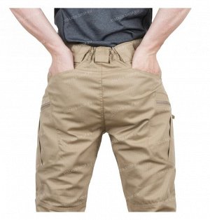 Pants UTL, 92%cotton 8%polyester, khaki