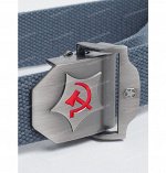 Ремень брючный &quot;Герб СССР&quot;, grey