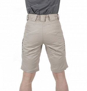 Shorts UTL, beige