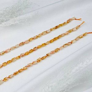 Бусины для украшений из Цитрина