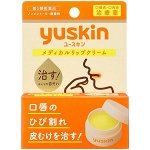 YUSKIN Relip Cure - лечебный бальзам для губ в баночке