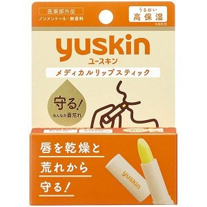 YUSKIN Relip Care Stick - увлажняющий бальзам для губ в стике с маслом авокадо