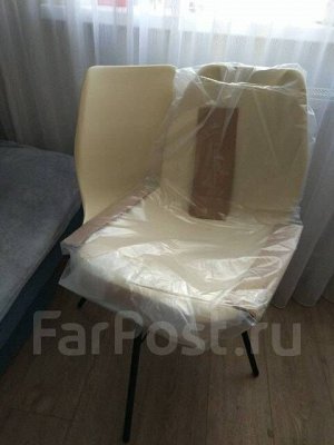 Стул Sheffilton бежевый пластик/железо