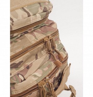 Рюкзак тактический с карманами спереди CH-068, MTP