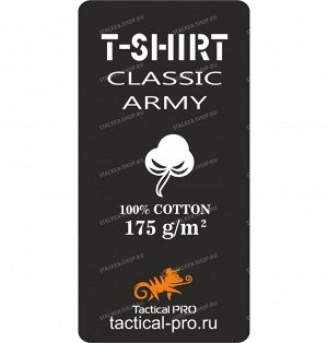 Classic Army T-Shirt , multicam