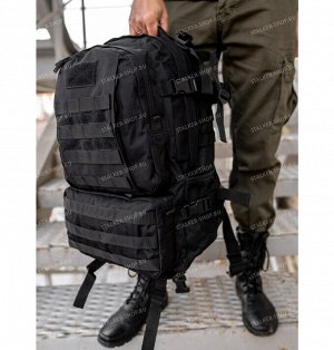 Рюкзак тактический два больших кармана спереди, black