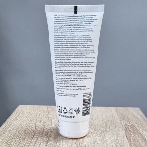 Натуральный лубрикант на водной основе Organic Rosemary, 100мл