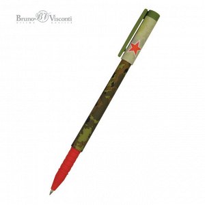 Ручка шариковая BRUNO VISCONTI FunWrite, СИНЯЯ, Милитари, узел 0,5мм, линия 0,3мм, 20-0212/06