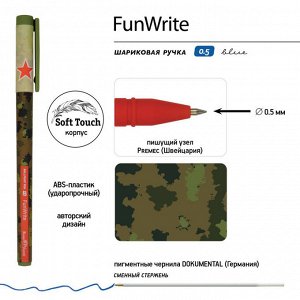 Ручка шариковая BRUNO VISCONTI FunWrite, СИНЯЯ, Милитари, узел 0,5мм, линия 0,3мм, 20-0212/06