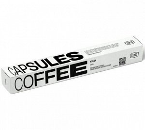 Кэнди Капсулы Nespresso по 10 шт