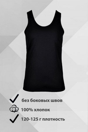Набор из 6 шт. майка мужская "5+3",цвет черный