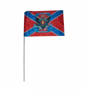 Флаг малый "Новороссия Воля и труд"