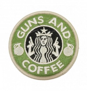 Нашивка на липучке "Guns And Coffee" круглая