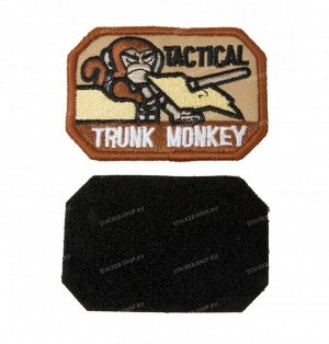 Нашивка на липучке "Tactical Trunk Monkey" койот