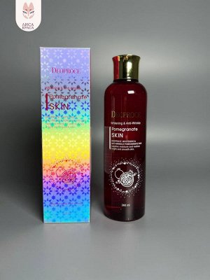 Антивозрастной тонер для лица с экстрактом граната, Deoproce Whitening & Anti-Wrinkle Pomegranate Skin, 260ml