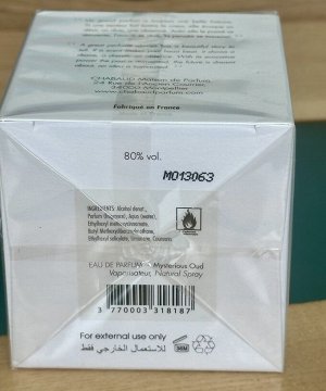 Духи Mysterious Oud Chabaud 30 мл. Оригинал
