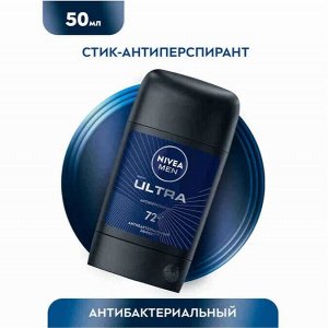 Нивея Мужской Дезодорант-стик "Ультра" 50 мл