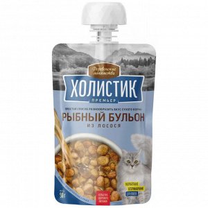 Деревенское лакомство для кошек БУЛЬОН РЫБНЫЙ из ЛОСОСЯ 90 гр.