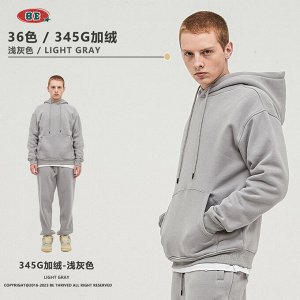 Утепленная однотонная толстовка, плотность 345 г