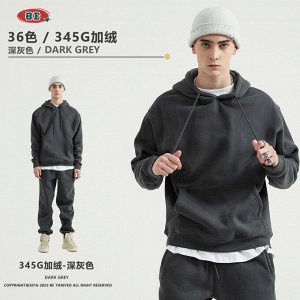 Утепленная однотонная толстовка, плотность 345 г