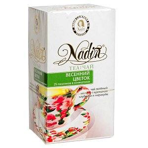 Чай NADIN 'Весенний цветок' 25 пакетиков 1 уп.х 12 шт.