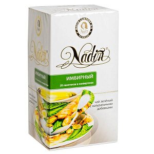 Чай NADIN 'Имбирный' 25 пакетиков 1 уп.х 12 шт.
