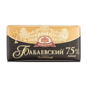 шоколад Бабаевский Элитный 75% 100 г 1 уп.х 17 шт.