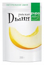 Дыня Райская PUPO 200 г