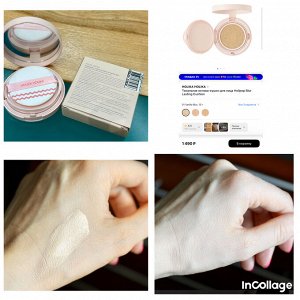 Кушон для лица Holika Holika Holy Pop Blur Lasting Cushion. Оригинал
