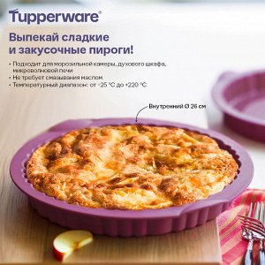 Силиконовая форма «Императрица»