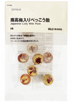 Леденцы с кусочками сливы MUJI Japanese Lolly With Plum