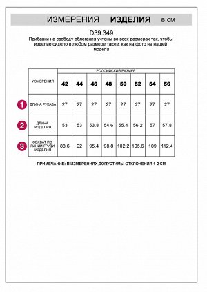 Джемпер фактурной вязки из хлопка с кашемиром персиковый