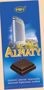 Шоколад &quot;Almaty&quot; особый пористый