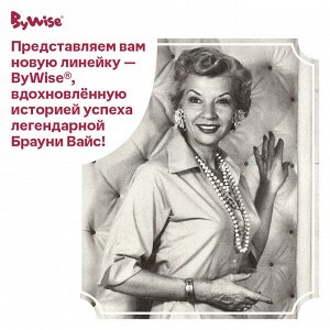 Сумка-шоппер ByWise