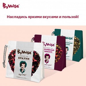 Чёрный чай «Брауни» (100 г)