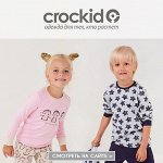 Crockid 10♥