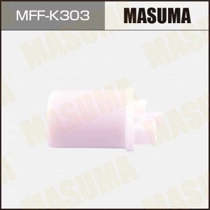 Фильтр топливный Masuma, для Hyundai Elantra / Coupe, арт. MFF-K303