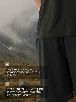 Шорты мужские Resport, 50, зелёные, базовые