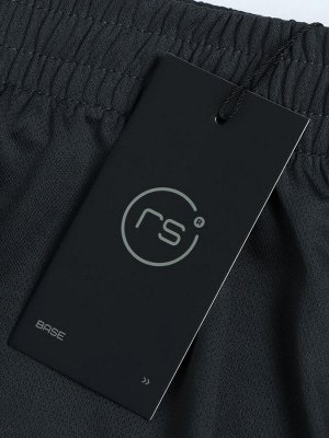 Шорты мужские Resport, 50, зелёные, базовые