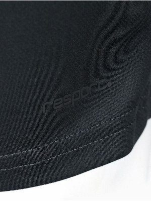 Шорты мужские Resport, 50, зелёные, базовые