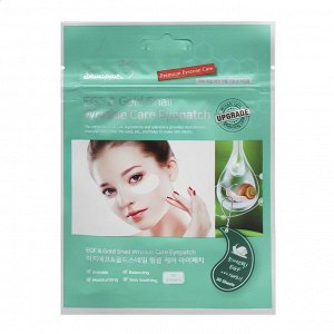 Патчи для глаз тканевые с экстрактом золотой улитки и EGF SkinApple Eye Patch EGF & Gold Snail Wrinkle Care 30 шт